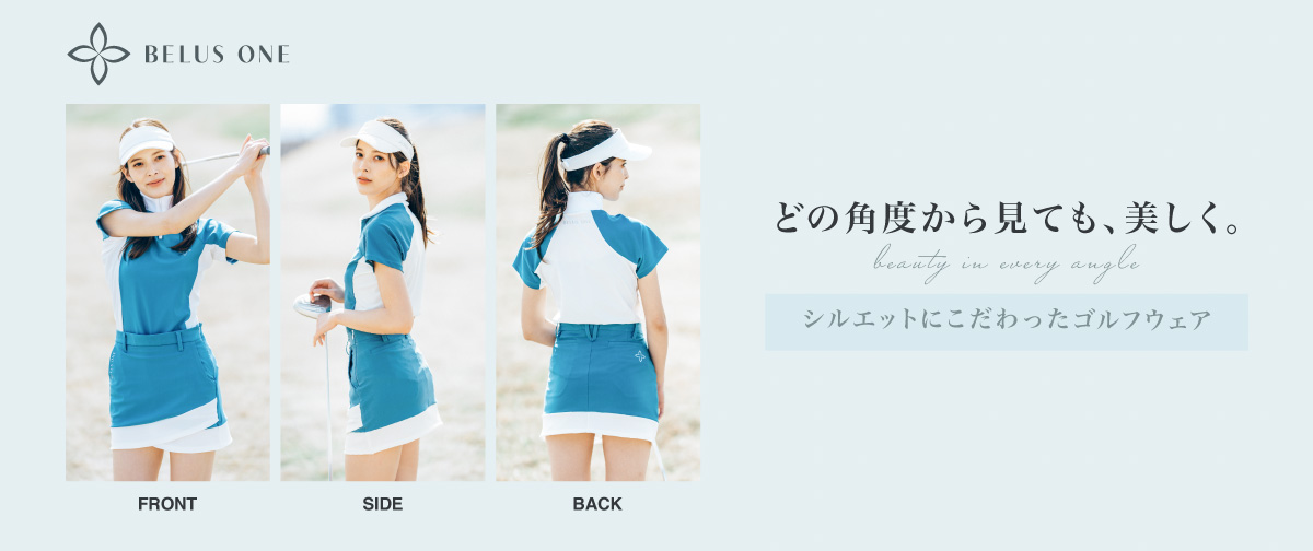360°美しいウェアのバナー