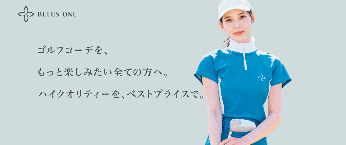 コンセプトバナー