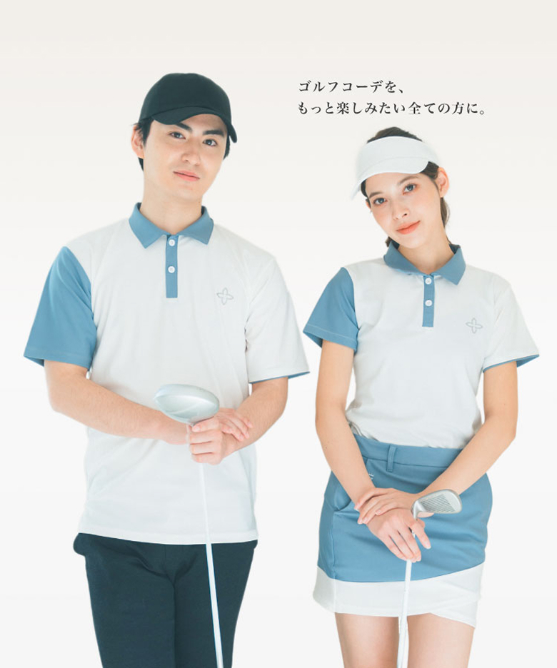 ベルスワンのイメージ画像